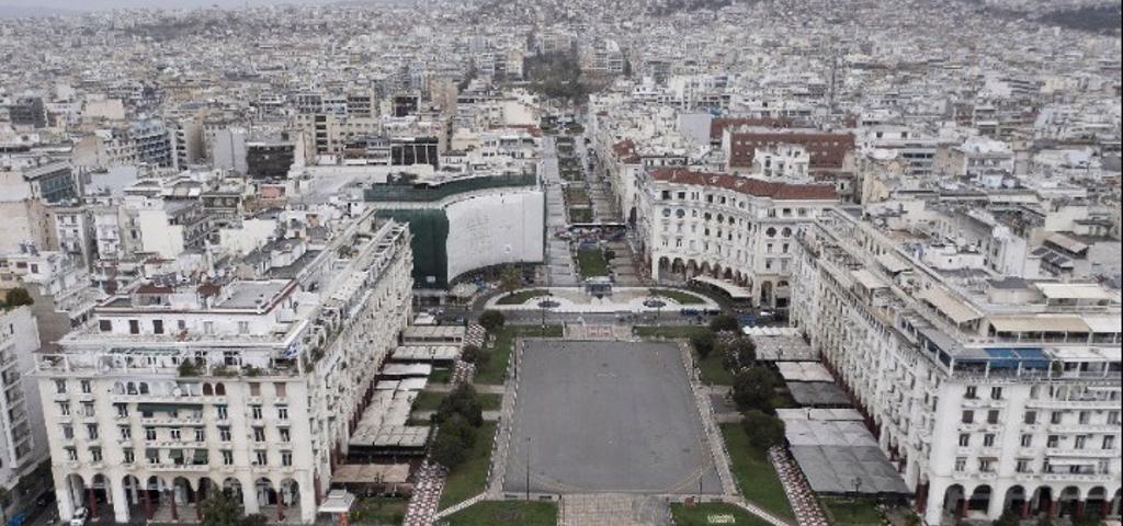 Νέο πολεοδομικό σχέδιο αποκτά η Θεσσαλονίκη. Τι αλλάζει στους όρους δόμησης