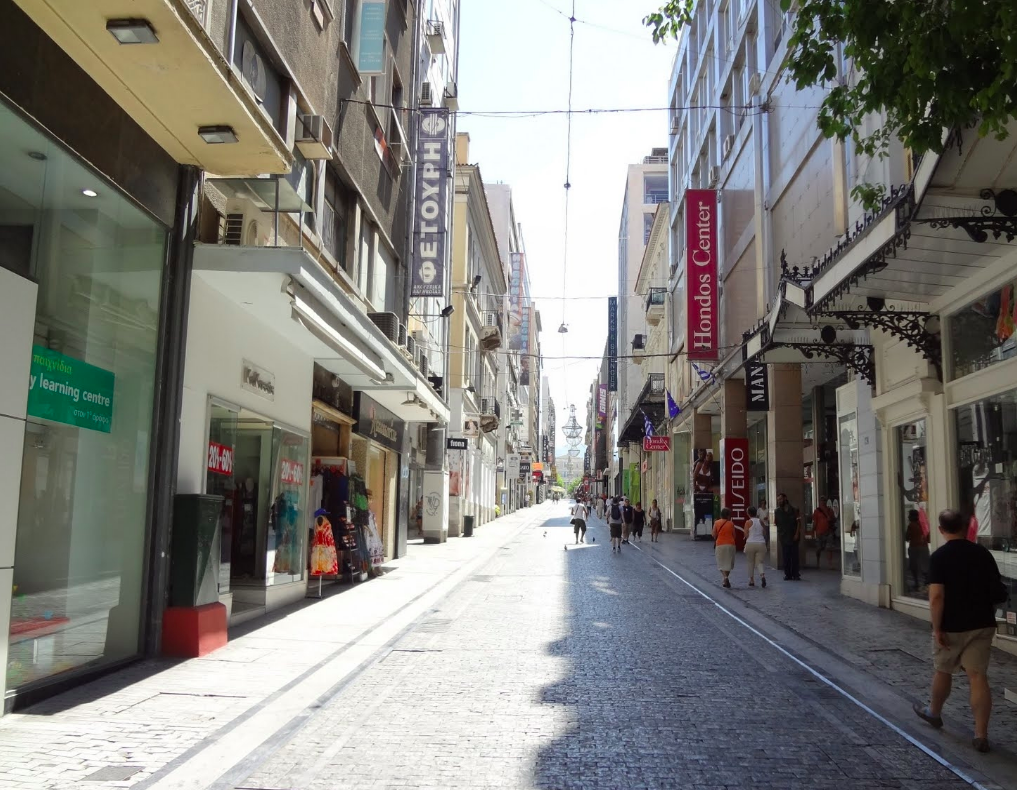 NBG Pangaea acquires retail property in Ermou Str.