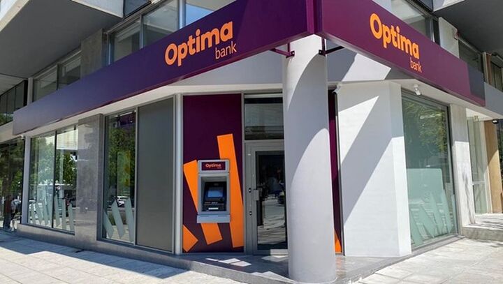 Προθεσμιακή κατάθεση της αγοράς από την Optima bank