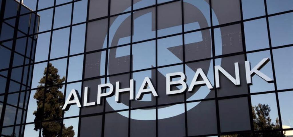 Profits of € 130.4 million for Alpha Bank