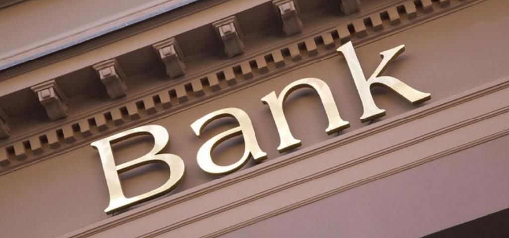 Ποιες τράπεζες έγραψαν κέρδη $5 δισ. μέσα σε 16 μήνες