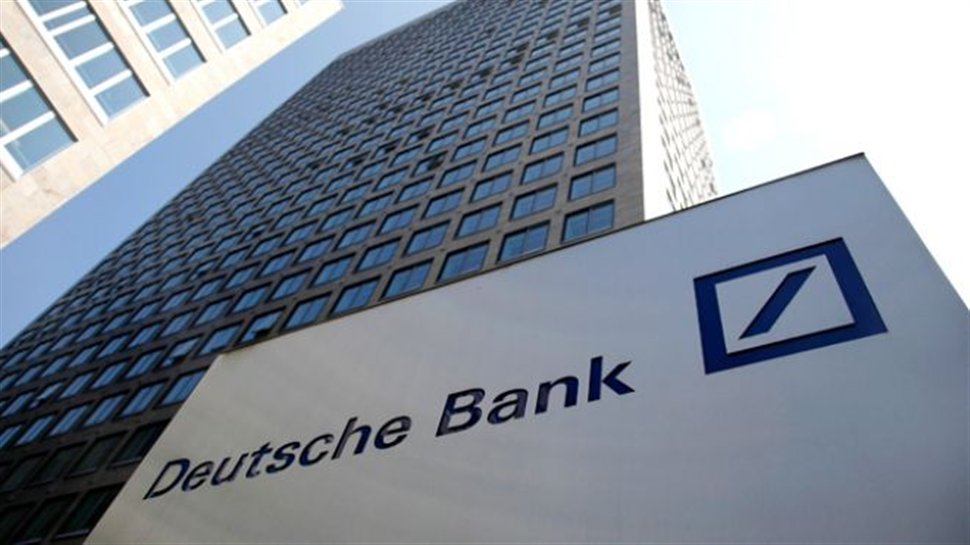 Η πιο κερδοφόρα χρονιά εδώ και μία δεκαετία για τη Deutsche Bank το 2021