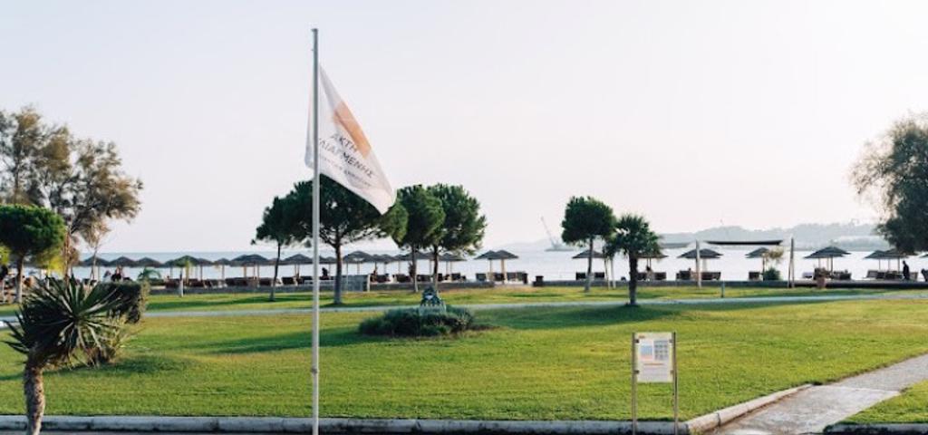 Η ΕΤΑΔ ανακοίνωσε διαγωνισμό για την εκμίσθωση της «Ακτής Βουλιαγμένης» Η ΕΤΑΔ ανακοίνωσε διαγωνισμό για την εκμίσθωση της «Ακτής Βουλιαγμένης»