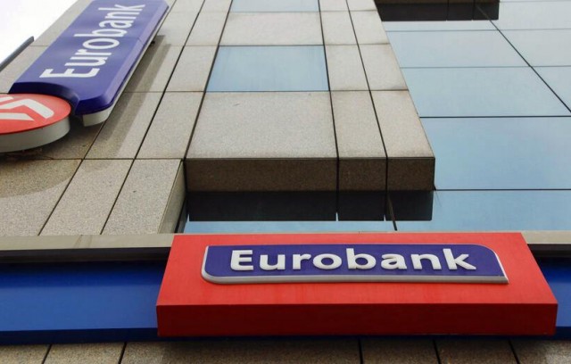 Τι απαντά η Eurobank για τα δάνεια της εταιρίας «ΔΟΜΟΠΟΛΙΣ»