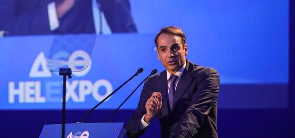 Greek PM declares ENFIA property tax reduction