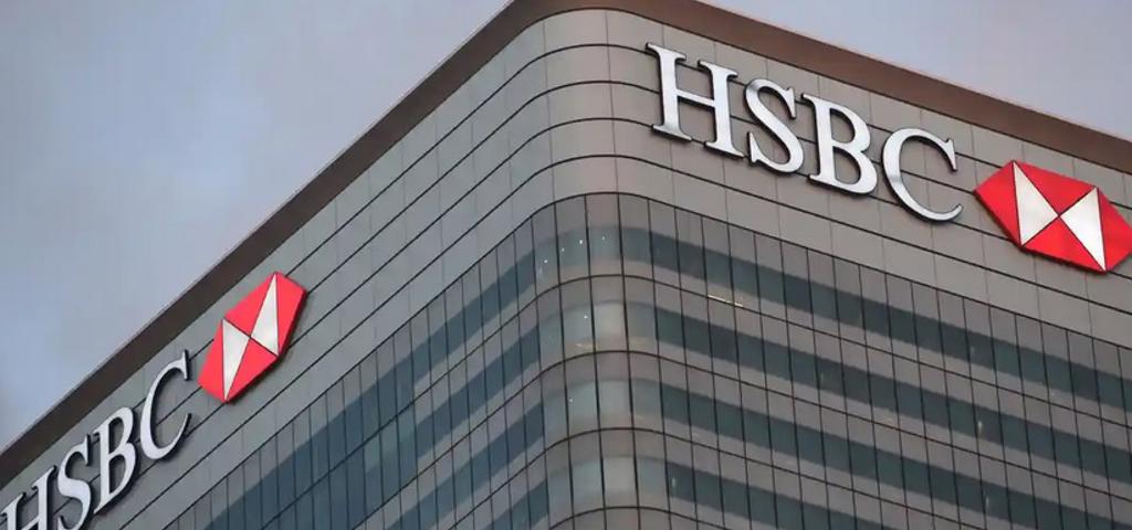 Ο βρετανικός κλάδος της τράπεζας SVB πωλήθηκε στην HSBC