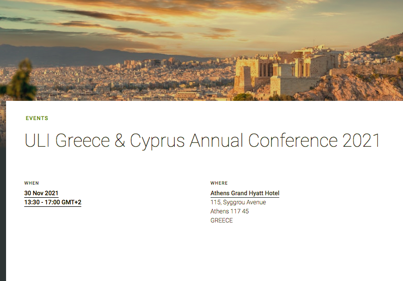 Το ULI Greece & Cyprus διοργανώνει το 3ο Ετήσιο Συνέδριο του στην Αθήνα