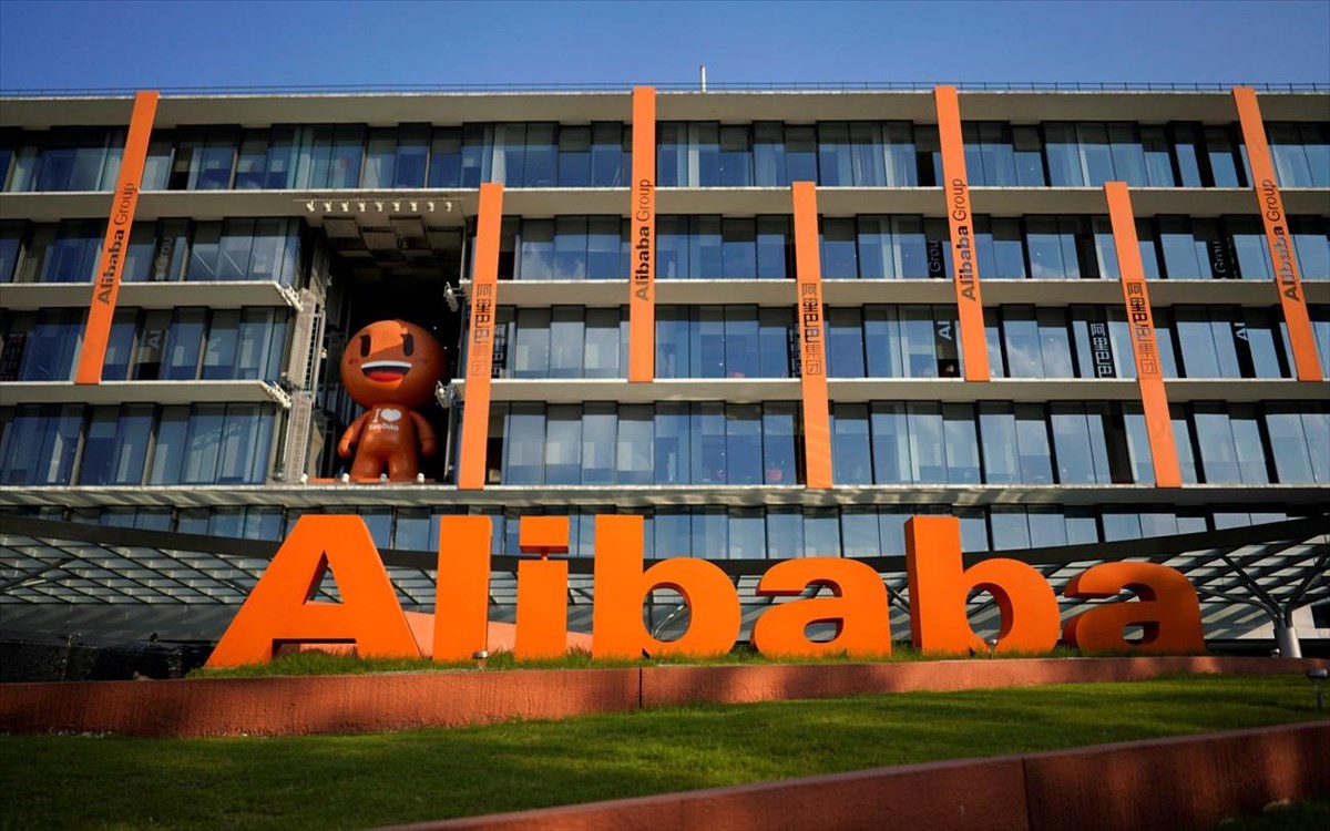Alibaba reports reduced profits in 3Q2021