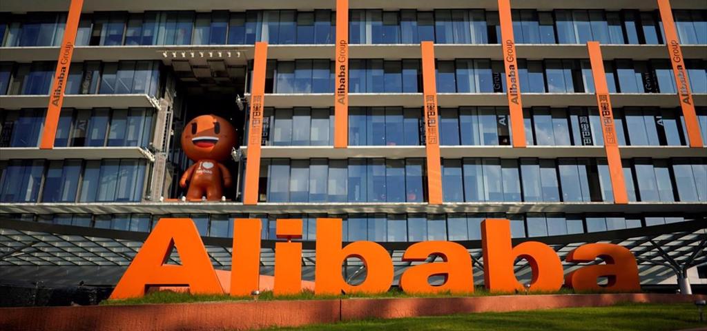 Alibaba reports reduced profits in 3Q2021