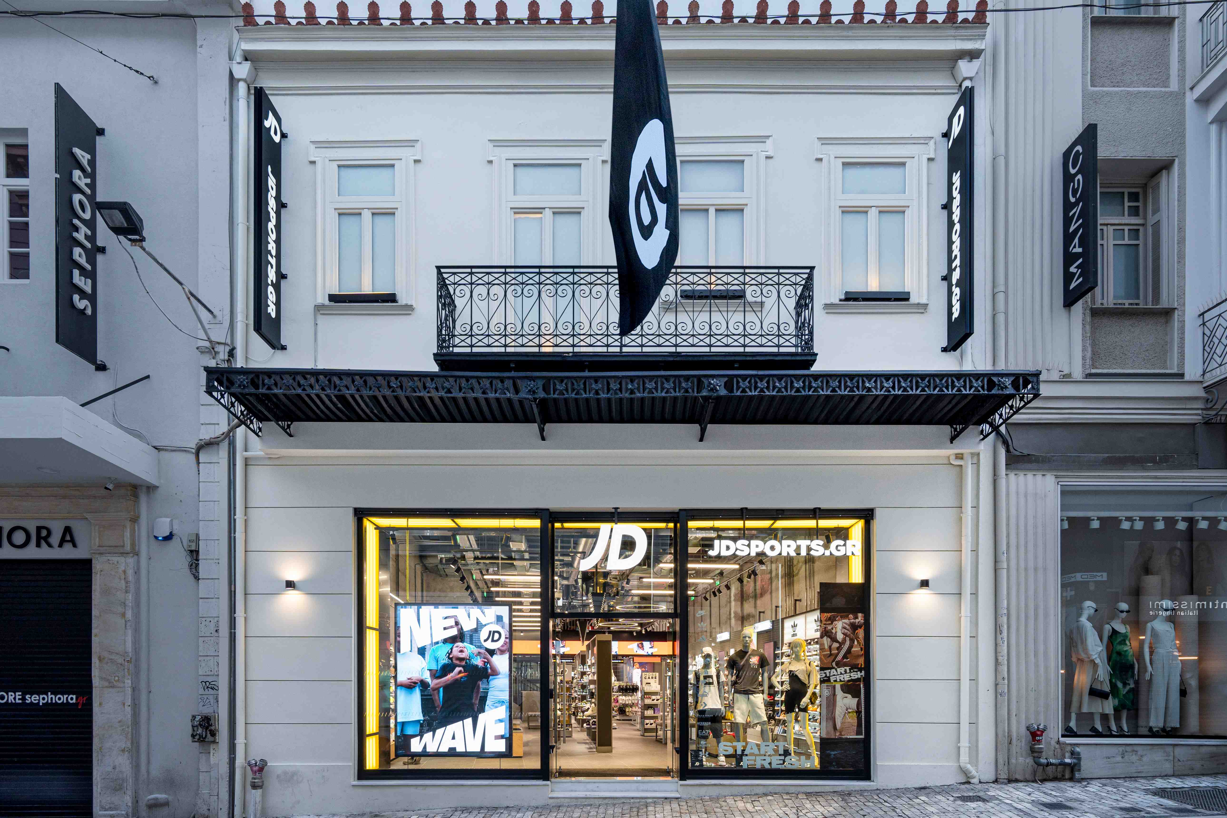 Ανοιξε τις πύλες του το νέο JD Sports flagship κατάστημα στην Ερμού