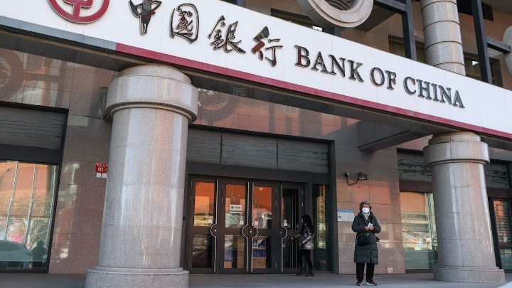 China’s central bank to cut reserve ratio