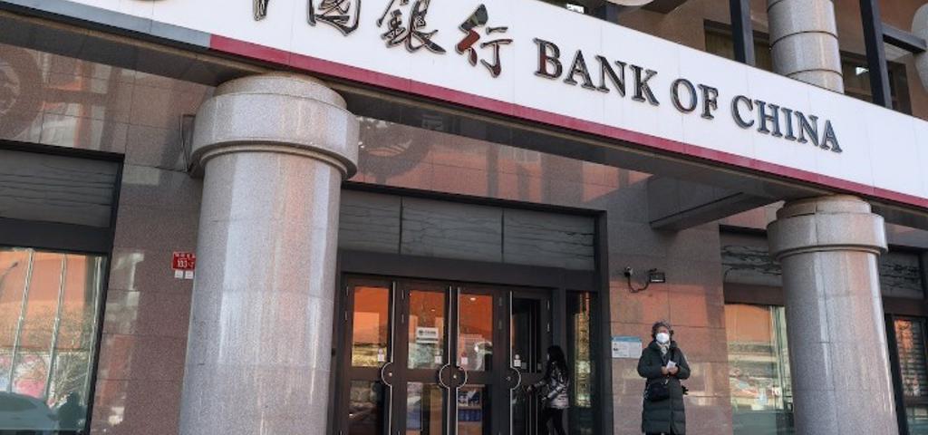 China’s central bank to cut reserve ratio China’s central bank to cut reserve ratio