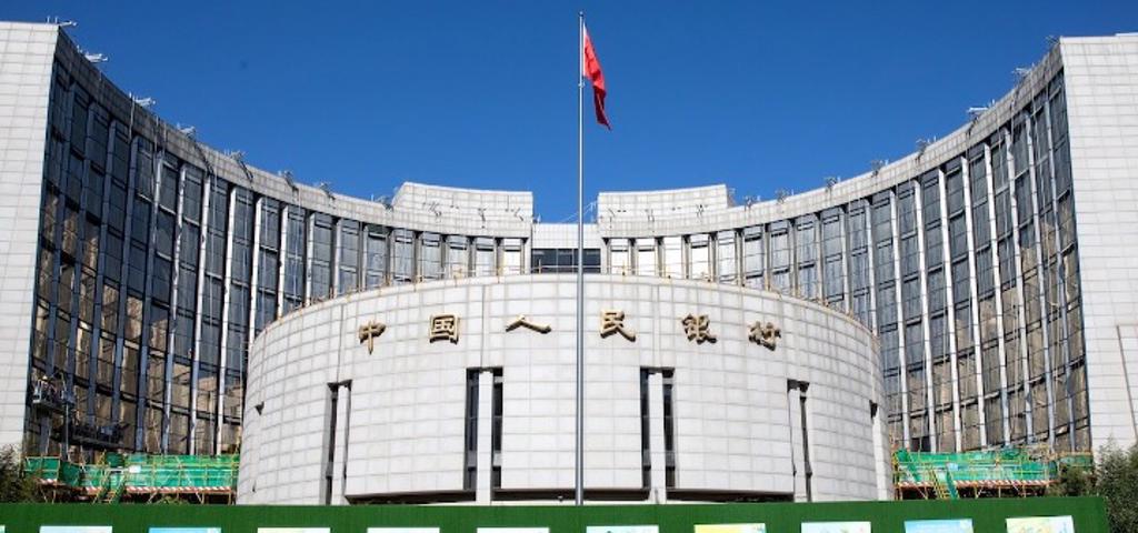 Δάνεια €1,25 τρισ. έδωσε η Κεντρική Τράπεζα της Κίνας το α' τετράμηνο του 2025 Δάνεια €1,25 τρισ. έδωσε η Κεντρική Τράπεζα της Κίνας το α' τετράμηνο του 2025