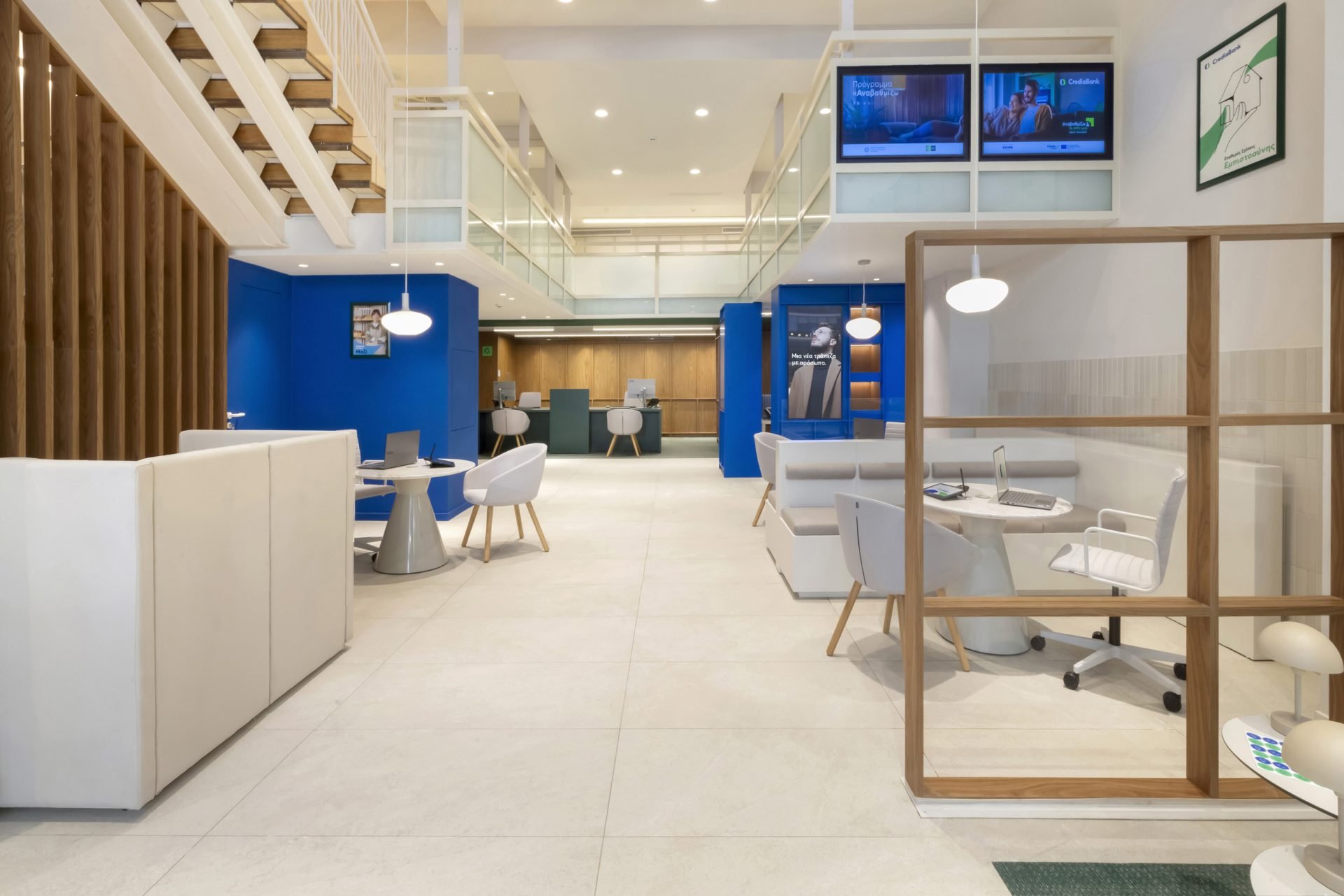 CrediaBank unveils new concept branch in Athens