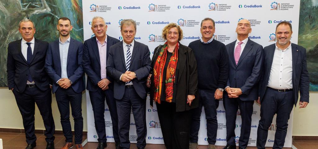 Υπογραφή MoU μεταξύ CrediaBank, Περιφέρειας & Επιμελητηρίων Δυτ. Μακεδονίας Υπογραφή MoU μεταξύ CrediaBank, Περιφέρειας & Επιμελητηρίων Δυτ. Μακεδονίας