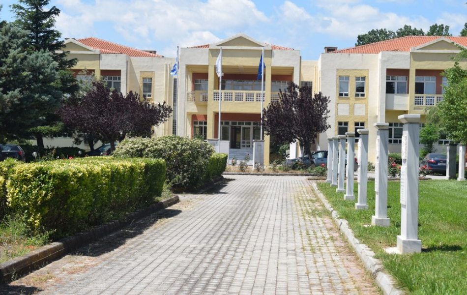 Διαγωνισμό για κτιριακό έργο ύψους €28 εκατ. προκήρυξε το Δημοκρίτειο