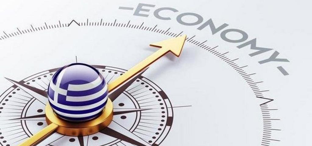 The European Commission expects Greek economy to expand further in 2025