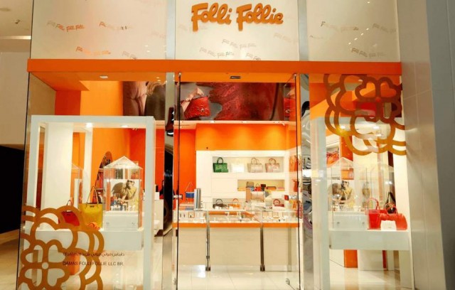 Δυο καταστήματα Collective στην Βουλγαρία ανοίγει η Folli Follie