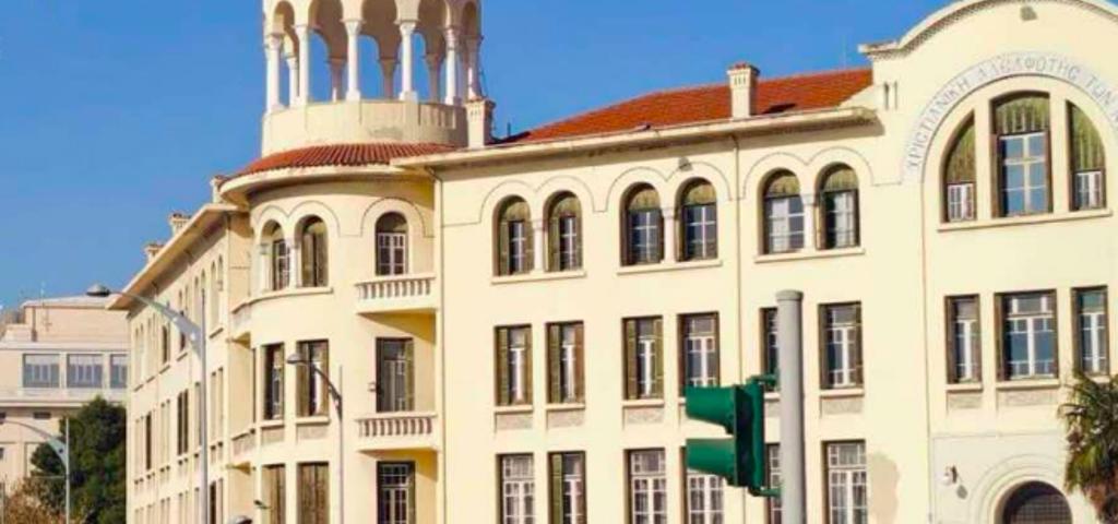 Ξεκινούν τα έργα αποκατάστασης του κτιρίου της Χ.Α.Ν.Θ Ξεκινούν τα έργα αποκατάστασης του κτιρίου της Χ.Α.Ν.Θ