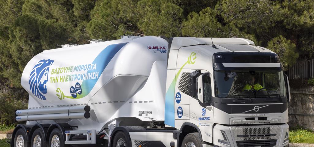 New investment by the HERACLES Group in the ready-mix concrete sector New investment by the HERACLES Group in the ready-mix concrete sector