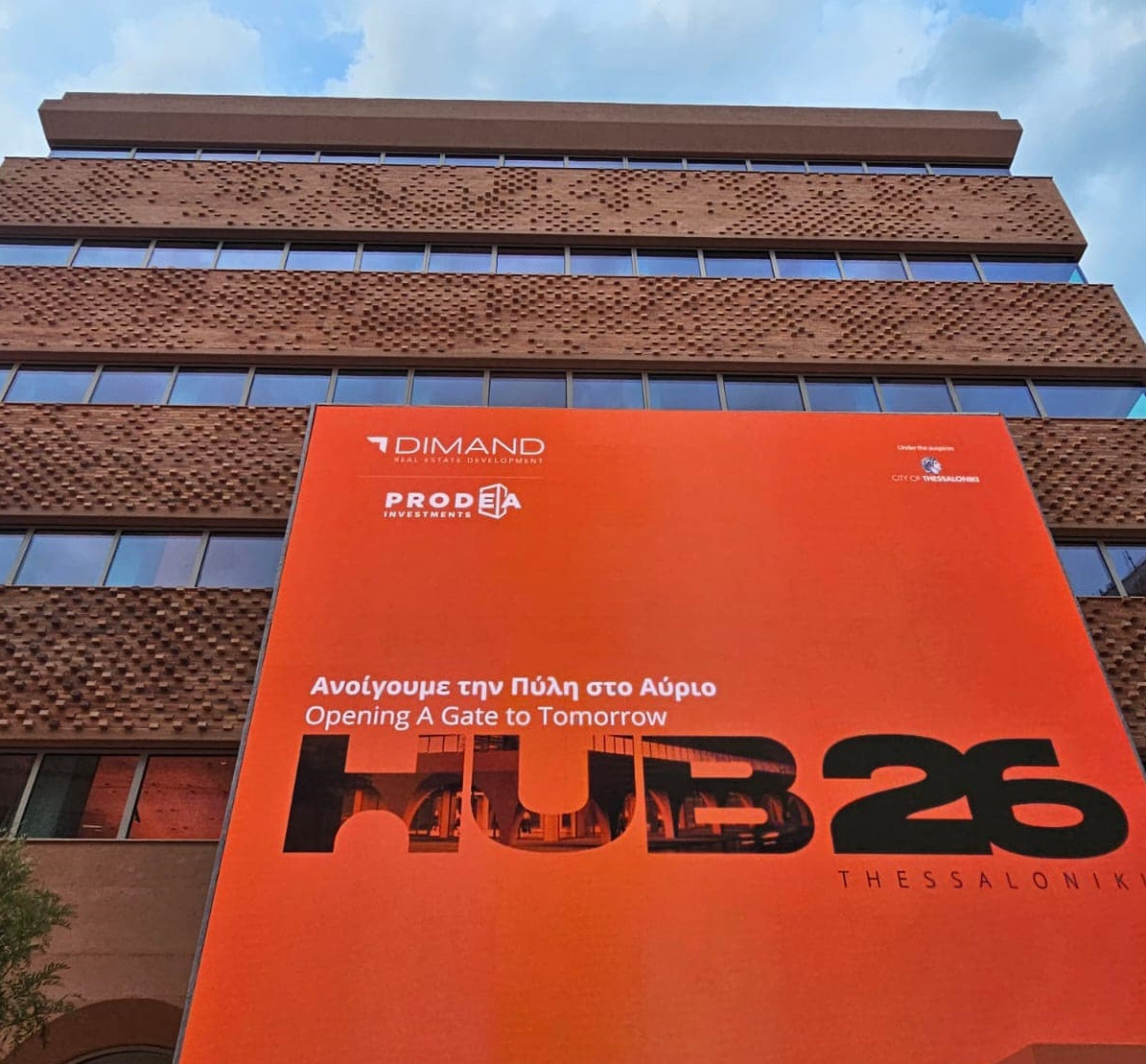 A great opening for HUB26 by Prodea and Dimand