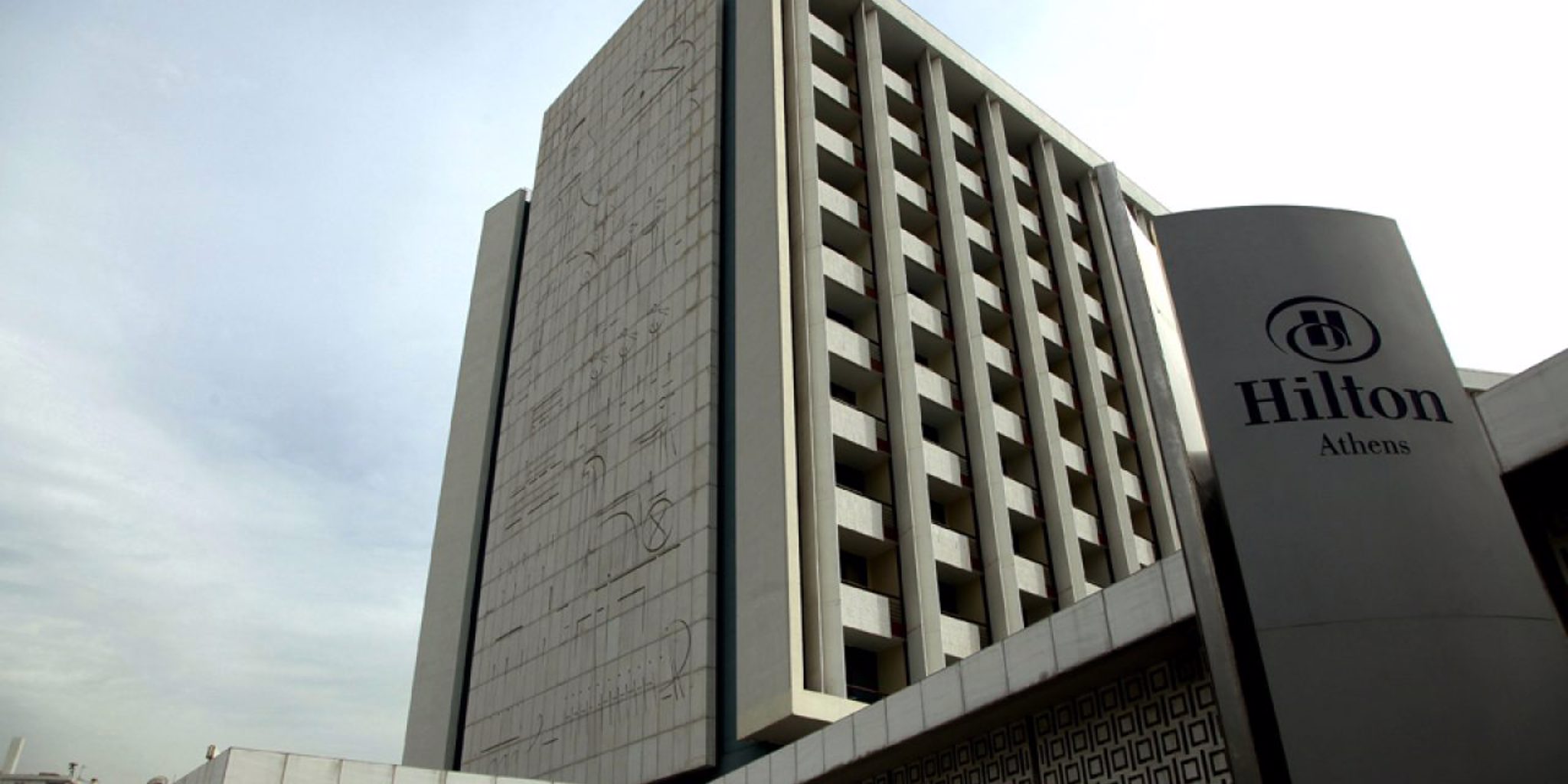 Hilton Athens suspends operations by the beginning of 2022 Hilton Athens suspends operations by the beginning of 2022