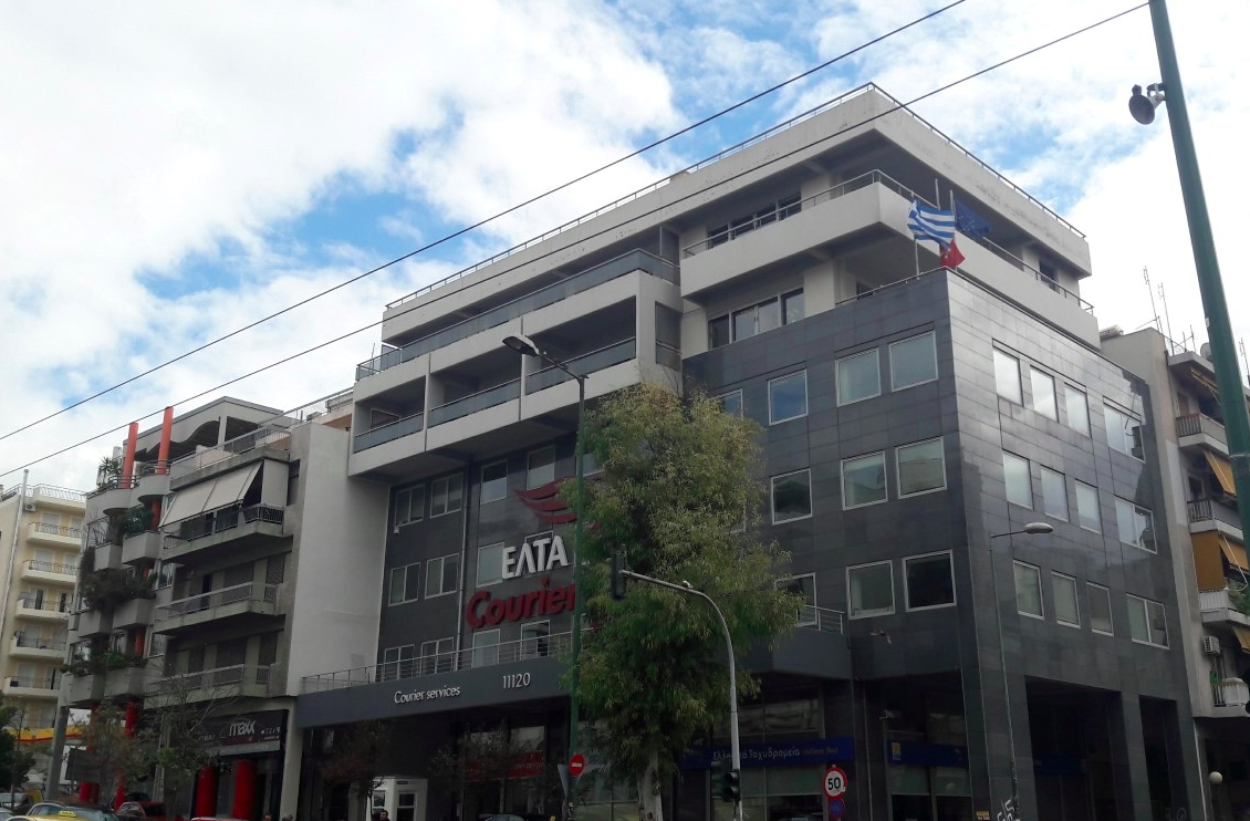 ICI REIC disposes off 2,574.81sqm property 