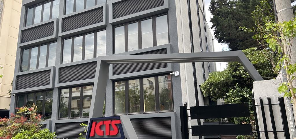 H ICTS Hellas μετακομίζει σε νέα υπερσύγχρονα γραφεία στο Ψυχικό H ICTS Hellas μετακομίζει σε νέα υπερσύγχρονα γραφεία στο Ψυχικό