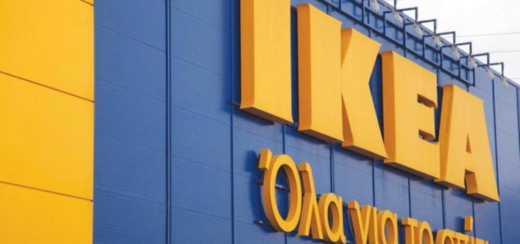 Fourlis Group inks deal to operate the first IKEA store in Bulgaria