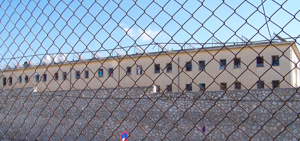 "Μονομαχία" για 4 το έργο ΣΔΙΤ για την μετεγκατάσταση των φυλακών Κορυδαλλού