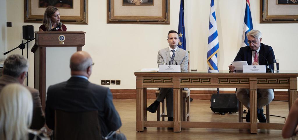 Municipality of Athens grants historic printing office to the Council of State Municipality of Athens grants historic printing office to the Council of State