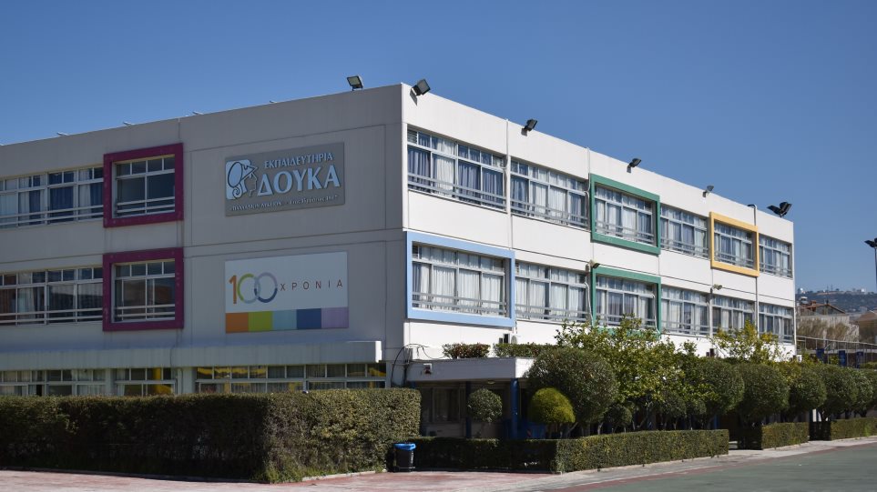 Premia Properties inks strategic cooperation with Doukas Schools