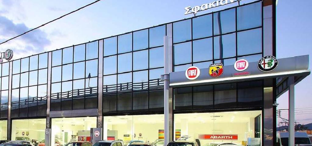 Προχωρά ο ψηφιακός μετασχηματισμός του ομίλου Σφακιανάκη Προχωρά ο ψηφιακός μετασχηματισμός του ομίλου Σφακιανάκη