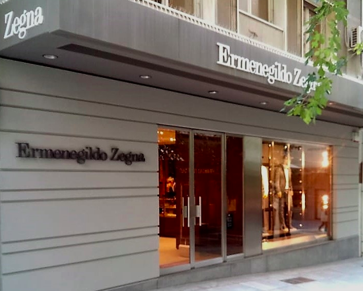 Trastor REIC purchases retail property in Athens high street