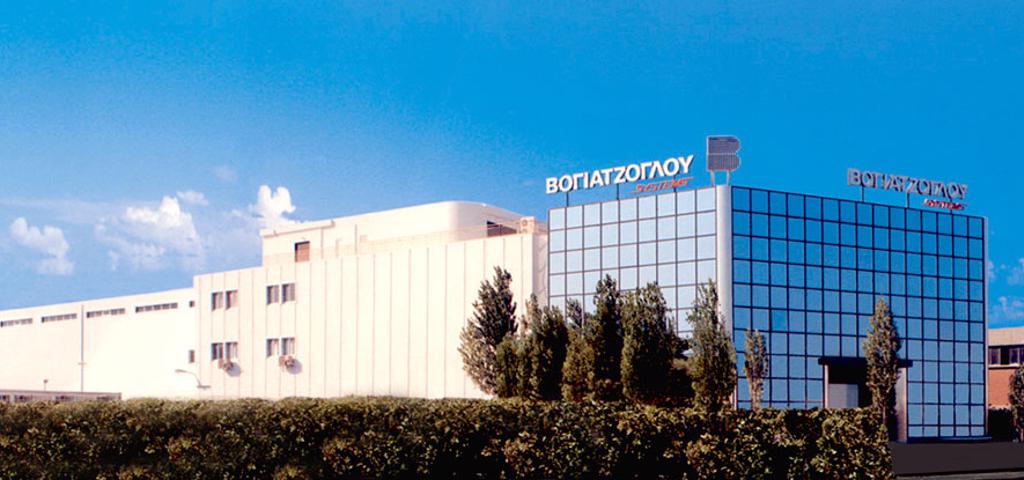 Βιομηχανικό ακίνητο με αποθήκες στο Σχηματάρη απέκτησε η Βογιατζόγλου  Βιομηχανικό ακίνητο με αποθήκες στο Σχηματάρη απέκτησε η Βογιατζόγλου