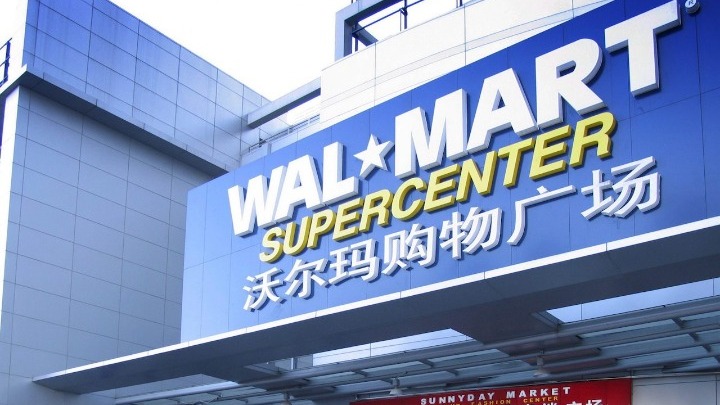 Η Walmart κατασκευάζει το μεγαλύτερο κατάστημα λιανικής στην Κίνα Η Walmart κατασκευάζει το μεγαλύτερο κατάστημα λιανικής στην Κίνα