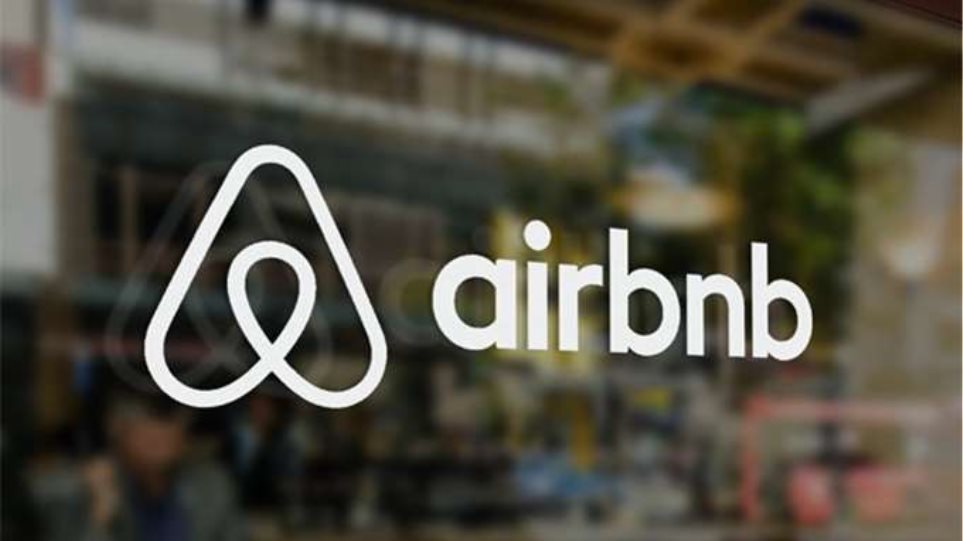 Airbnb: Ο "καλός" που έγινε "κακός" και... "ακριβός" παίχτης στην Ευρώπη 