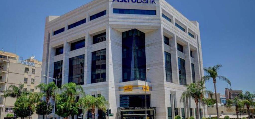 Την εξαγορά της AstroBank ανακοίνωσε η Alpha Bank Την εξαγορά της AstroBank ανακοίνωσε η Alpha Bank