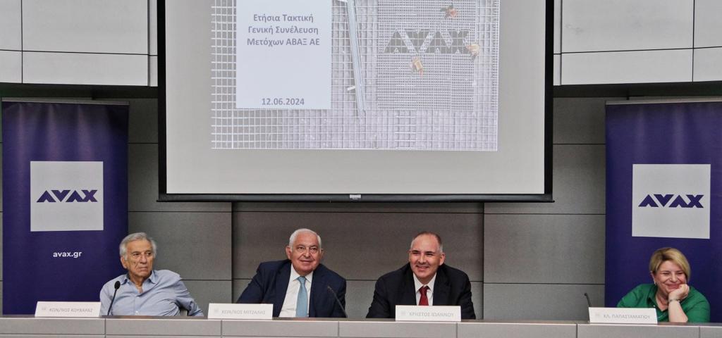 Μεγάλη αύξηση τζίρου κατά 23% και καθαρών κερδών 47% για τον όμιλο ΑΒΑΞ Μεγάλη αύξηση τζίρου κατά 23% και καθαρών κερδών 47% για τον όμιλο ΑΒΑΞ