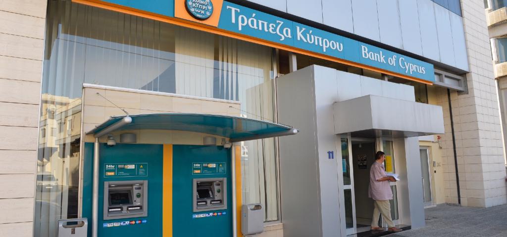 EBRD sells full equity position in Bank of Cyprus EBRD sells full equity position in Bank of Cyprus