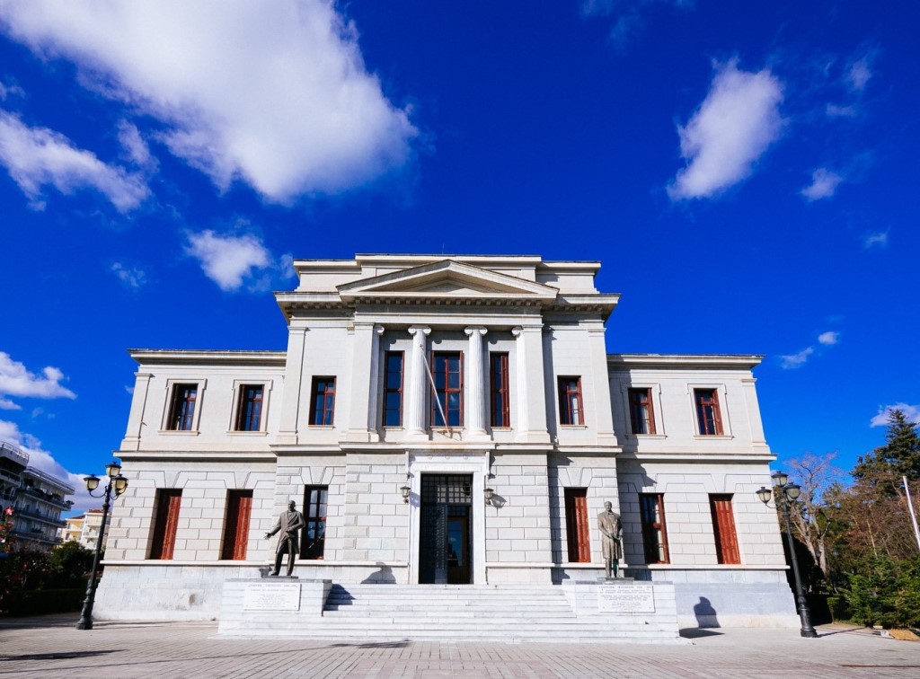 The refurbished Tripoli Courthouse premises