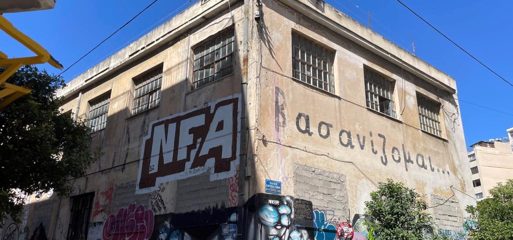 Στον Δήμο Αθηναίων περνά από την ΕΤΑΔ το κτίριο του θεάτρου Εμπρός