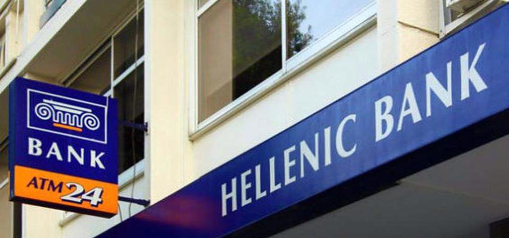 Hellenic Bank posts €189 million after-tax profit in first half of 2024 Hellenic Bank posts €189 million after-tax profit in first half of 2024