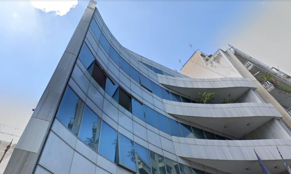 Ακίνητο στο κέντρο της Αθήνας πούλησε η Centric 