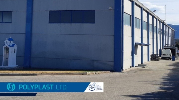Νέες επενδύσεις από την Polyplast και ενίσχυση της εξωστρέφειας
