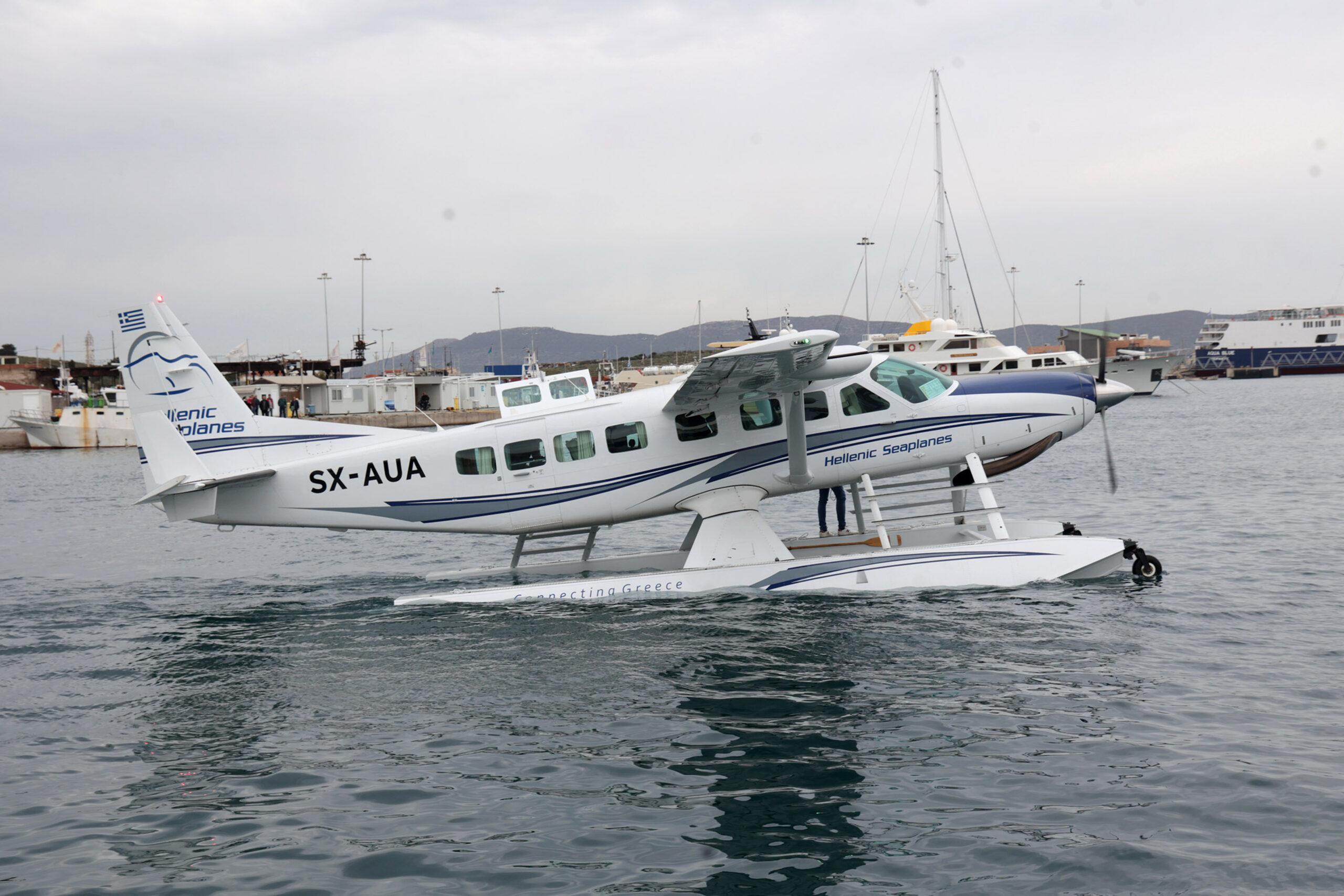 Authorities grant approval for seaplane flights infrastructure to Alimos 