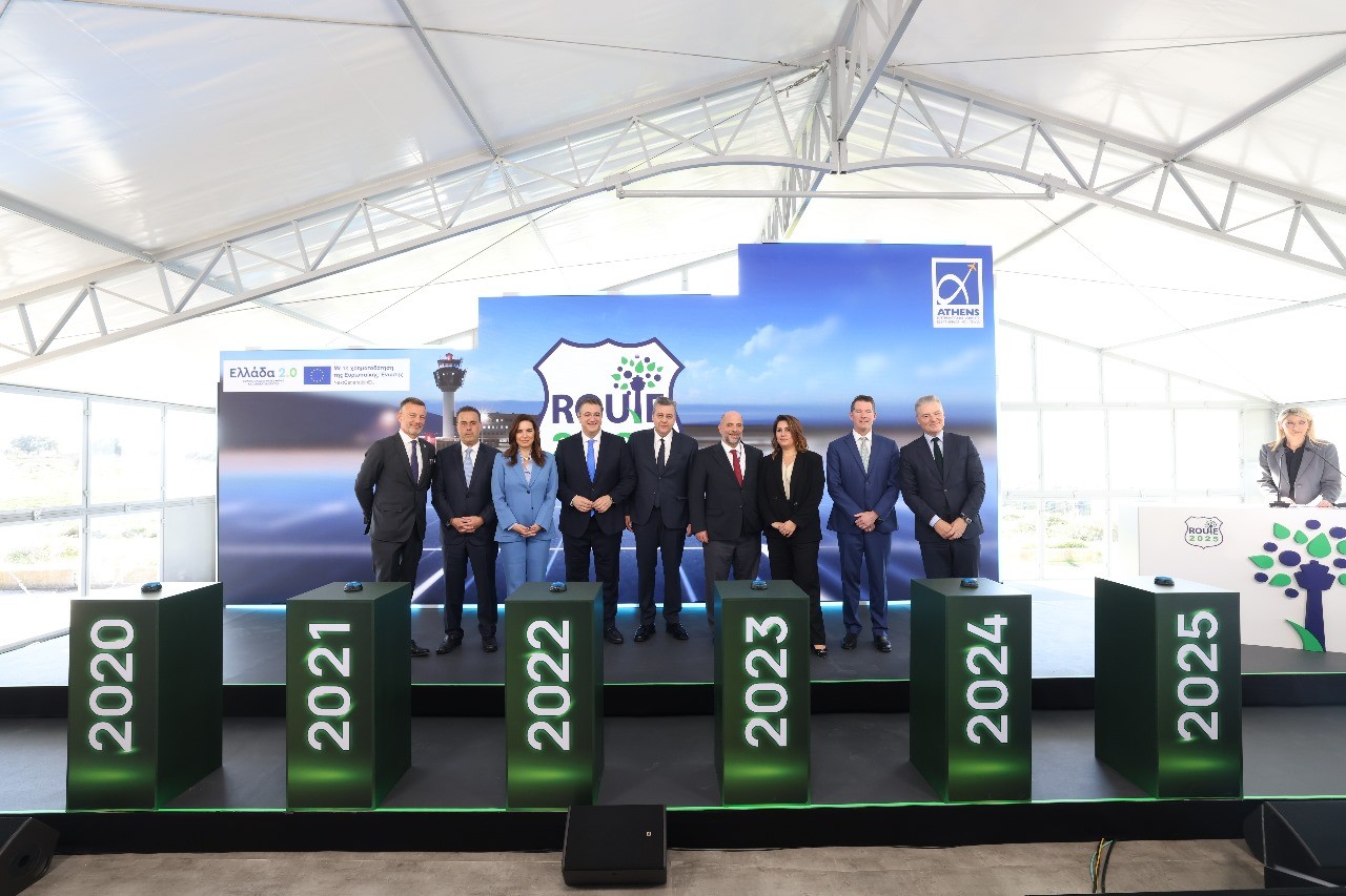 Το "Ελ. Βενιζέλος" πρώτο αεροδρόμιο μηδενικού άνθρακα στην Ευρώπη