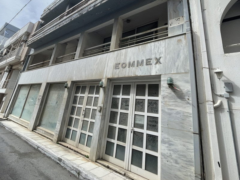 HPPC has completed a tender for a property in Lasithi