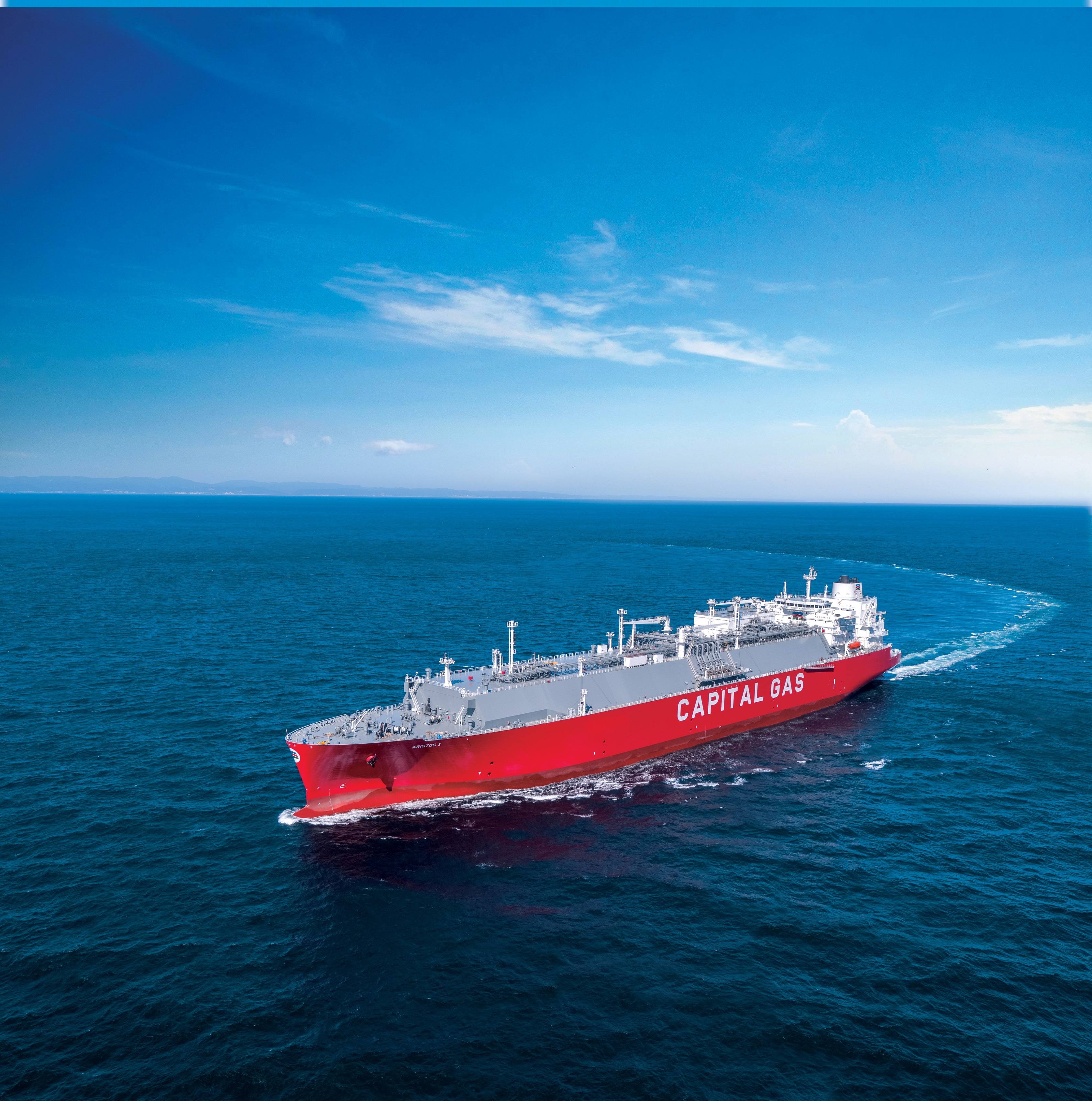 Σε ιδιώτες επενδυτές κατανεμήθηκαν 78.000 ομόλογα της CPLP Shipping