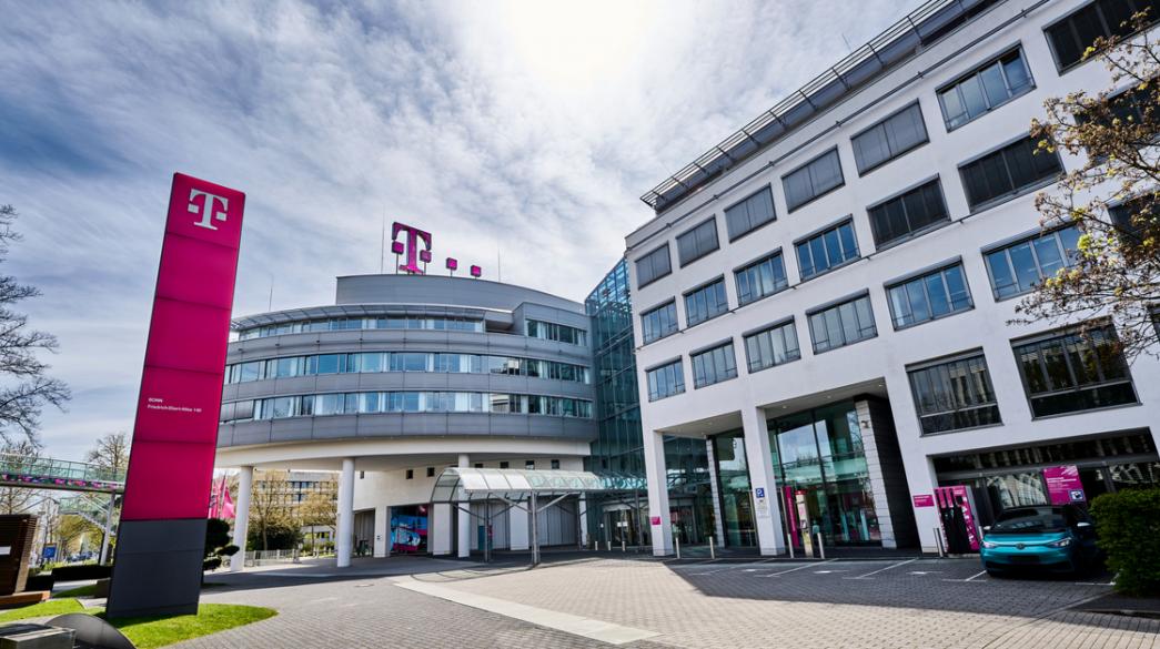 Deutsche Telekom declares the development on an IT hub based in Thessaloniki